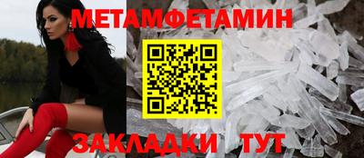 mdpv Гусиноозёрск
