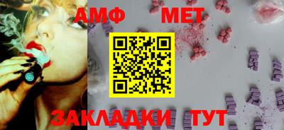 мдма Гусев