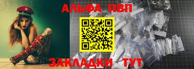 соль курить ск Гусь-Хрустальный