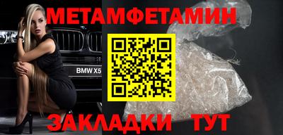 mdpv Гусиноозёрск