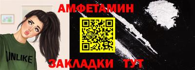 мдма Гусев