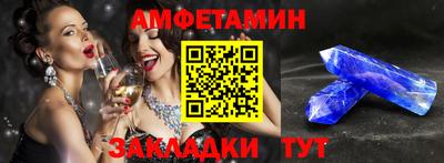 mdpv Гусиноозёрск