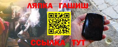 mdpv Гусиноозёрск