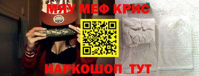 стаф Апрелевка