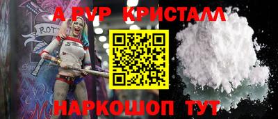 mdpv Гусиноозёрск