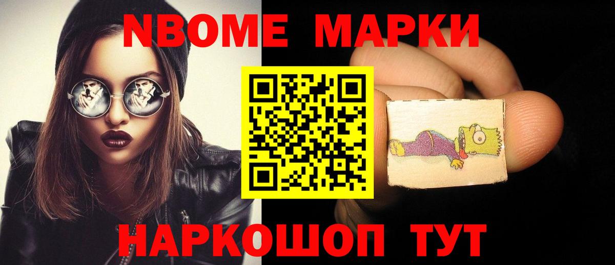 LSD-25 экстази ecstasy  Кунгур  LSD-25 экстази ecstasy 