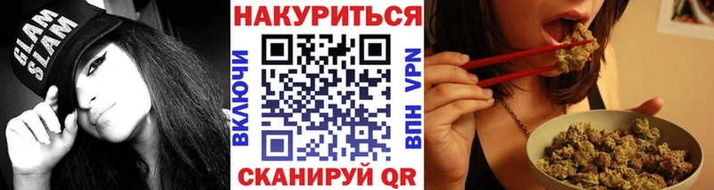 где купить наркотик  Кунгур  Бошки марихуана THC 21% 